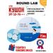 round lab Sunscreen Kushon SPF50+ Moisturizing Sun Cushion