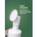Smart Master Micellar foam for washing the face with a brush from acne - Buy Online on GoSupps.com
