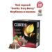 Curtis Black tea Very Berry - Buy Online on GoSupps.com