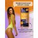 HEMPZ Toning activator for tanning in a solarium with bronzer - Buy Online on GoSupps.com