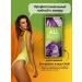 HEMPZ Lotion activator for tanning and tanning - Buy Online on GoSupps.com