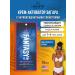 HEMPZ Lotion activator for tanning in solarium