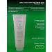 LebeL Viege Treatment Soft Mask Mask 240 ml