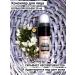 Cosmetics Concealer Corrector for Facial and Eye with a sponge 30 ml