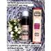 Cosmetics Classile for the face and eyes corrector with pink subtone 30 ml