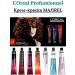 L'Oreal Professionnel L'REAL Hair Cream Majirel 5.12 50 ml - Buy Online on GoSupps.com