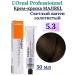 L'Oreal Professionnel L'REAL Hair Cream Majirel 5.3 50 ml