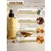 Estetic Profi Massage coconut oil for body massage - Buy Online on GoSupps.com