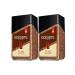 EGOISTE Truffle soluble coffee (Truffle egoist) 95g x 2pcs