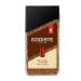 EGOISTE Truffle soluble coffee (Truffle egoist) 95g x 2pcs - Buy Online on GoSupps.com