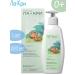 La-Cree Shower gel detergent for newborns 0+