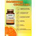 Aksu Vital Bad vitamin C. - Buy Online on GoSupps.com