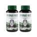 The power of ancestors Coniferous extract concentrated from a cold vitamin C 2pcs - Buy Online on GoSupps.com