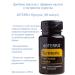 doTERRA Duokapsules with essential oil and turmeric extract 60 capsules