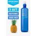 ATLETIA SN isotonic drink isotonic isotonic 500 ml (3 pcs)