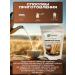 Vedanta Cereal drink "barley coffee" - Buy Online on GoSupps.com