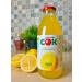 Only JUICE Concentrated lemon juice only 2pcs 1 kg - Buy Online on GoSupps.com