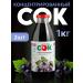 Only JUICE Concentrated Blackmorrhea juice only 2pcs 1 kg