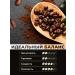 Element coffee Coffee in grains 1 kg arabica 100% salty caramel - Buy Online on GoSupps.com