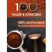 Element coffee Coffee in grains 1 kg arabica 100% salty caramel - Buy Online on GoSupps.com