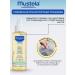 Mustela Massage oil is baby - Buy Online on GoSupps.com