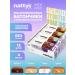 Nattys Protein bars without sugar Mixbox 12 pcs 45 grams