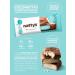 Nattys Protein bars without sugar Mixbox 12 pcs 45 grams - Buy Online on GoSupps.com