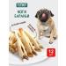 Titbit Dog treating Barana Barana 12pcs profitable packaging 700g