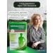 Climacycline Norma for menopause