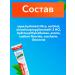 Toothpaste from caries children's strengthening Elmex junior 6+ - Buy Online on GoSupps.com