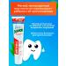 Toothpaste from caries children's strengthening Elmex junior 6+ - Buy Online on GoSupps.com
