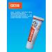 Toothpaste Children's Elmex 0-2 years old - Buy Online on GoSupps.com