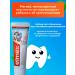Toothpaste Children's Elmex 0-2 years old - Buy Online on GoSupps.com