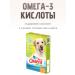 Omega Neo A treat for dogs with glucosamine 2 units. 90 table - Buy Online on GoSupps.com