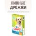 Omega Neo A treat for dogs with glucosamine 5 units. 90 table - Buy Online on GoSupps.com