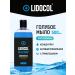 Lidocol Blue Gel Blue antibacterial soap concentrate for tattoo and tattoo