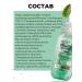 Belita Exfoliating Mattifying Cleansing Gel - Buy Online on GoSupps.com