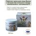 Banna Anti -aging face cream with bird nests extract - Buy Online on GoSupps.com