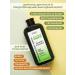 Yewily Professional set of shampoo balm shower gel 3 - Buy Online on GoSupps.com