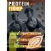 ANTIVIRUS HERO Protein pumpkin chocolate vegan protein - Buy Online on GoSupps.com