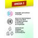 aTech nutrition Diet omega 3 vitamins fish fat - Buy Online on GoSupps.com