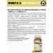 aTech nutrition Diet omega 3 vitamins fish fat - Buy Online on GoSupps.com