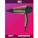 Dexp Hair hair dryer 2000W 2 modes