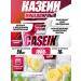 organic system Casein for weight loss micellar