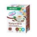 LEOVIT We lose weight in a week of Kapuchino coffee 7 servings - 1