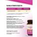 NUTRAWAY Dietary supplement hyaluronic acid for the beauty of the skin and joints - Buy Online on GoSupps.com