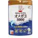 UNIMAT RIKEN Omega-3 food additive 120 capsules