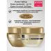 AVON Facial cream daynual ANEW