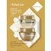 AVON Facial cream daynual ANEW - Buy Online on GoSupps.com