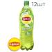 Lipton Drink Cold tea with lemon flavor 12x1l - Buy Online on GoSupps.com
